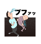 おがにゃんひょっとこ会（個別スタンプ：5）