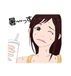 おがにゃんひょっとこ会（個別スタンプ：6）