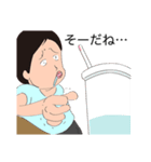 おがにゃんひょっとこ会（個別スタンプ：7）