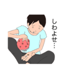 おがにゃんひょっとこ会（個別スタンプ：10）