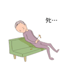 おがにゃんひょっとこ会（個別スタンプ：11）