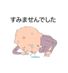 おがにゃんひょっとこ会（個別スタンプ：14）