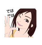 おがにゃんひょっとこ会（個別スタンプ：15）