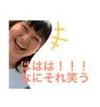 はるとまおLINEスタンプデビューだってよ。（個別スタンプ：3）
