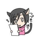 はねとねこ（個別スタンプ：3）
