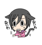 はねとねこ（個別スタンプ：6）