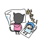 はねとねこ（個別スタンプ：26）