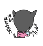 はねとねこ（個別スタンプ：29）