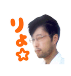 タウロスタンプ 1（個別スタンプ：2）