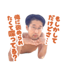 タウロスタンプ 1（個別スタンプ：4）