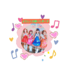 パニパニ×パラダイス
宮古島2（個別スタンプ：6）