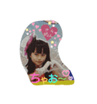 パニパニ×パラダイス
宮古島2（個別スタンプ：14）
