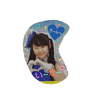 パニパニ×パラダイス
宮古島2（個別スタンプ：15）