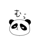 隠キャパンダ（個別スタンプ：5）