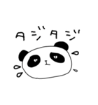 隠キャパンダ（個別スタンプ：6）