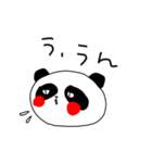 隠キャパンダ（個別スタンプ：7）
