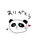 隠キャパンダ（個別スタンプ：13）