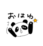隠キャパンダ（個別スタンプ：14）