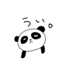 隠キャパンダ（個別スタンプ：16）