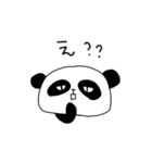 隠キャパンダ（個別スタンプ：22）