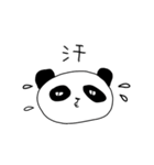 隠キャパンダ（個別スタンプ：33）