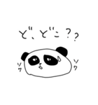 隠キャパンダ（個別スタンプ：35）