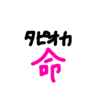 タピオカ好きへ送る（個別スタンプ：5）