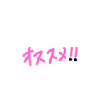 タピオカ好きへ送る（個別スタンプ：8）