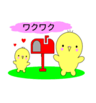 コロちゃん兄弟（個別スタンプ：31）