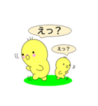 コロちゃん兄弟（個別スタンプ：37）