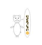 まぁまぁ使うんじゃないでしょうか（個別スタンプ：3）