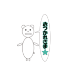 まぁまぁ使うんじゃないでしょうか（個別スタンプ：8）