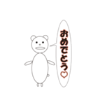 まぁまぁ使うんじゃないでしょうか（個別スタンプ：21）