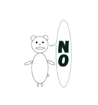 まぁまぁ使うんじゃないでしょうか（個別スタンプ：24）