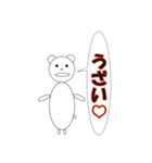 まぁまぁ使うんじゃないでしょうか（個別スタンプ：39）