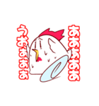 ぴよ太郎すたんぷ（個別スタンプ：4）