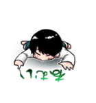 いとうといいだ。（個別スタンプ：3）