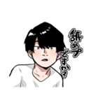 いとうといいだ。（個別スタンプ：7）