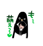 いとうといいだ。（個別スタンプ：8）