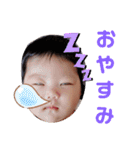 kawamatake（個別スタンプ：2）