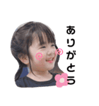 kawamatake（個別スタンプ：3）