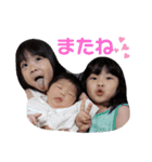 kawamatake（個別スタンプ：5）