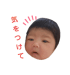 kawamatake（個別スタンプ：6）