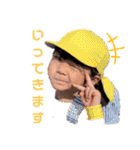 kawamatake（個別スタンプ：7）