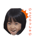 kawamatake（個別スタンプ：8）