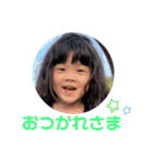 kawamatake（個別スタンプ：9）