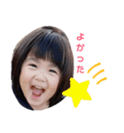kawamatake（個別スタンプ：14）