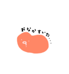 想いを伝えるハート（個別スタンプ：19）