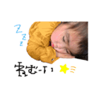 ほーちゃんりっくんスタンプ①（個別スタンプ：13）