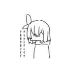 代理（個別スタンプ：2）